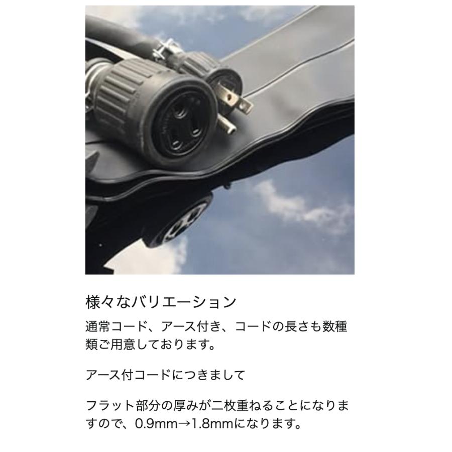 1m, 黒)世界で一番薄い0.9mm 延長コード フラットコード flatcode 黒