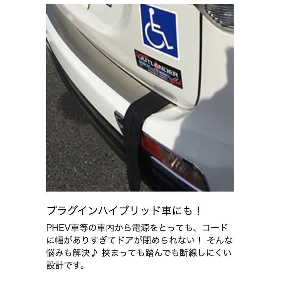 3m, 黒)世界で一番薄い0.9mm 延長コード フラットコード flatcode 黒
