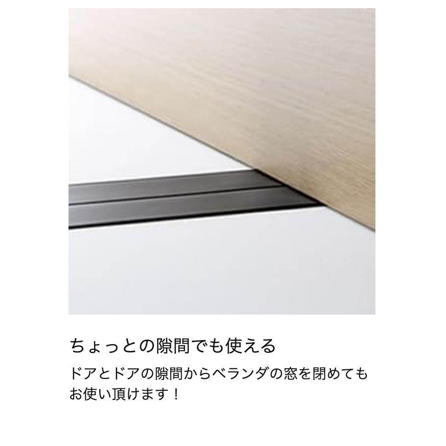 1m, 白)世界で一番薄い0.9mm 延長コード フラットコード