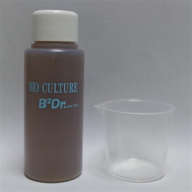 ショーワバイオ　B2Dr. 60ml　約6週間分　ビーツードクター　マルチミネラル　各種アミノ酸融合　希釈タイプ　 | 