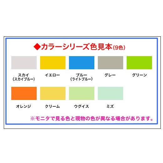 角8封筒　カラー封筒　100枚　選べる9色　紙厚85g/m2　〒枠なし　角形8号　給料袋　月謝袋　B5横三つ折　キングコーポレーション｜fuutou-com｜02