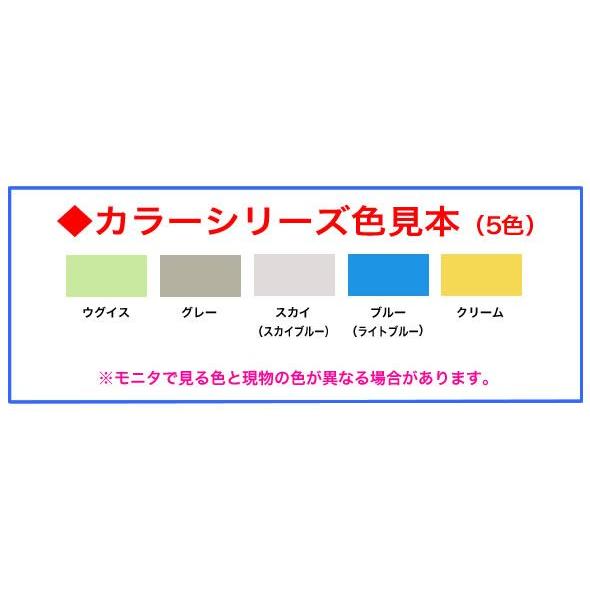 キングコーポレーション 長4封筒 窓付 カラー封筒 1000枚 選べる キングコーポレーション 長4封筒 窓付 カラー封筒 1000枚 選べる