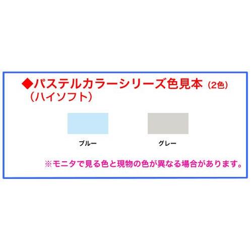 山櫻（YAMAZAKURA） 角6封筒 パステルカラー封筒 1000枚 選べる2色 紙 