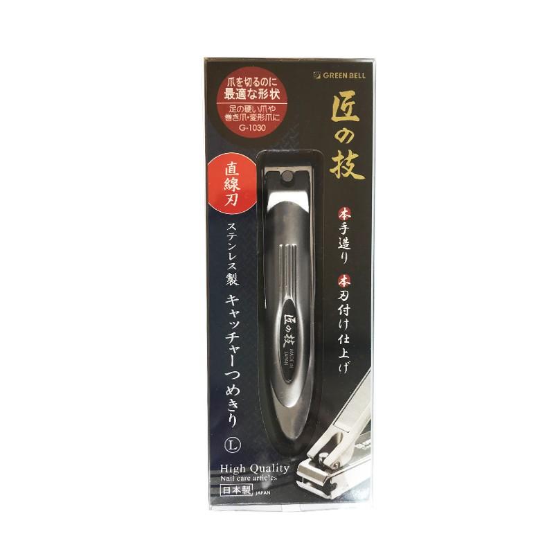 爪切り 高級 日本製 キャッチャーつめきり グリーンベル 匠の技 Lサイズ ステンレス製 高級 直線刃 キャッチャーケースつき G 1030