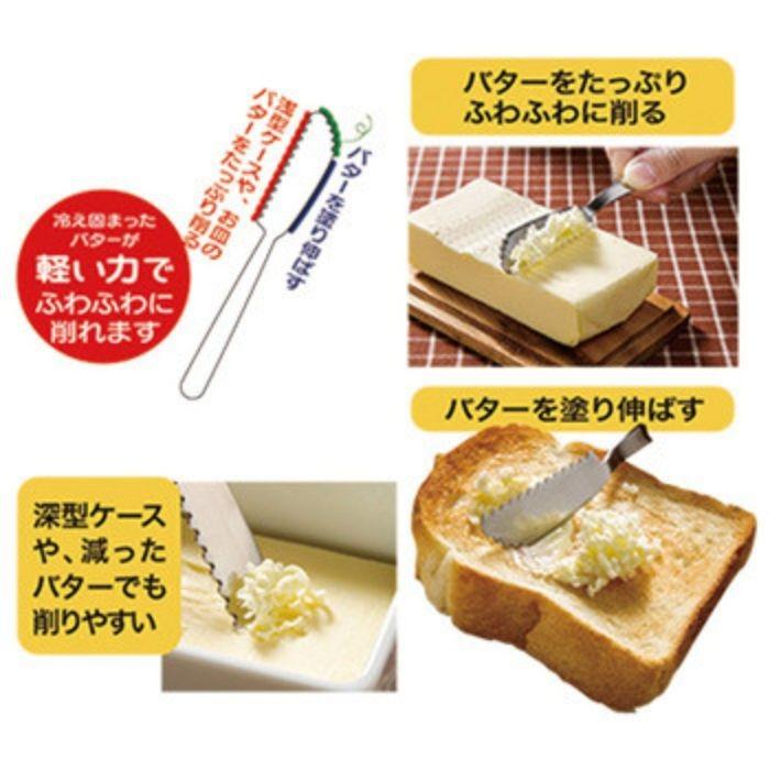 スケーター ふわふわバターナイフ SNBT2 日本製 : 便利グッズ