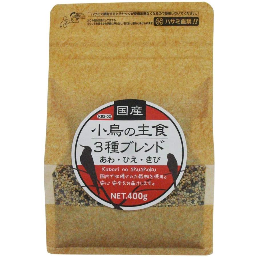 国産小鳥の主食３種ブレンド あわ ひえ きび 黒瀬ペットフード Kp 001 ふわふわインコyahoo ショップ 通販 Yahoo ショッピング