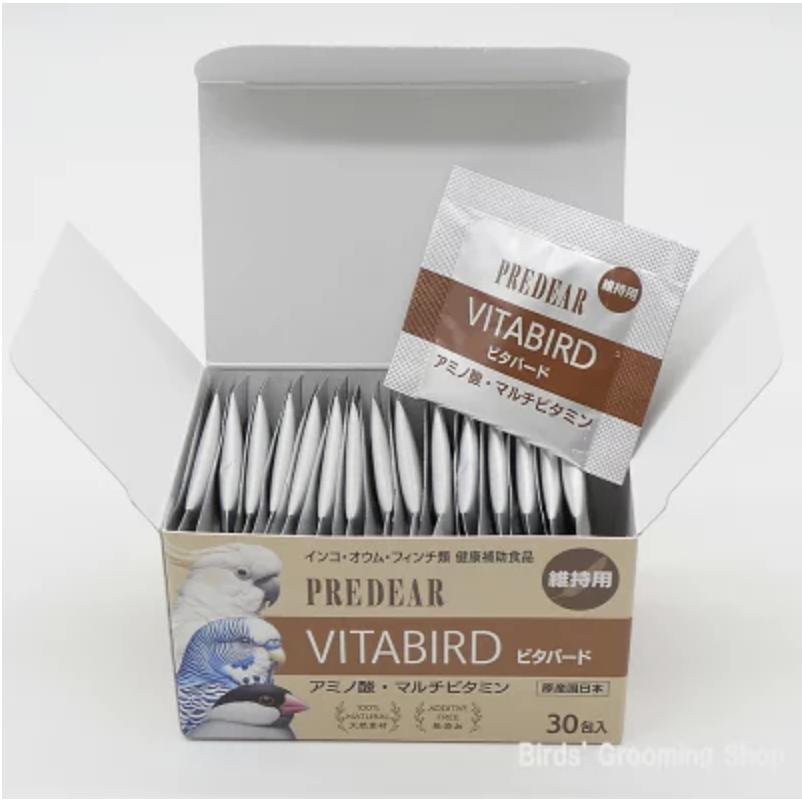 Vitabrid 30箱 専用ページ PREDEAR】VITABIRD ビタバード（30包入）【維持用】 : ふわふわインコ