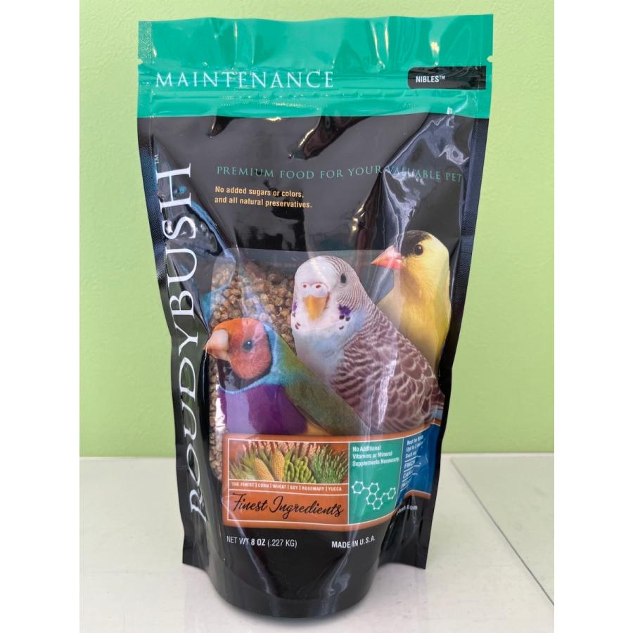 ラウディブッシュ デイリーメンテナンス(ニブルズ) 227g : ふわふわ