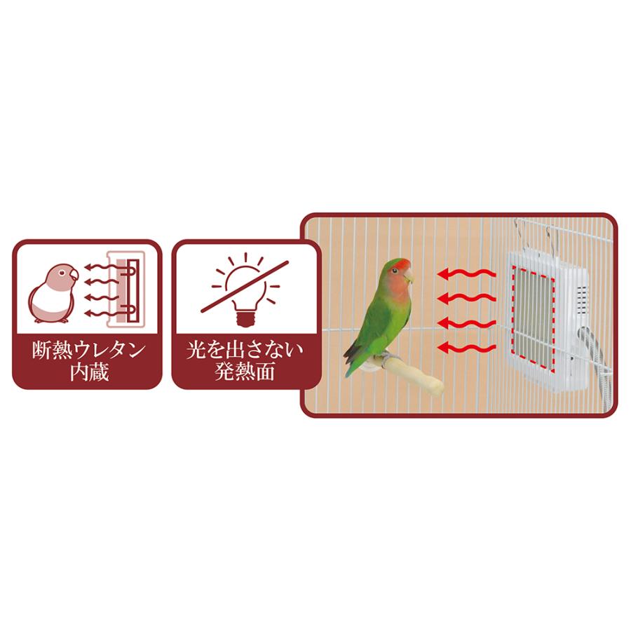 SANKO】外付け スリムヒーター 15W : ふわふわインコYahoo!ショップ