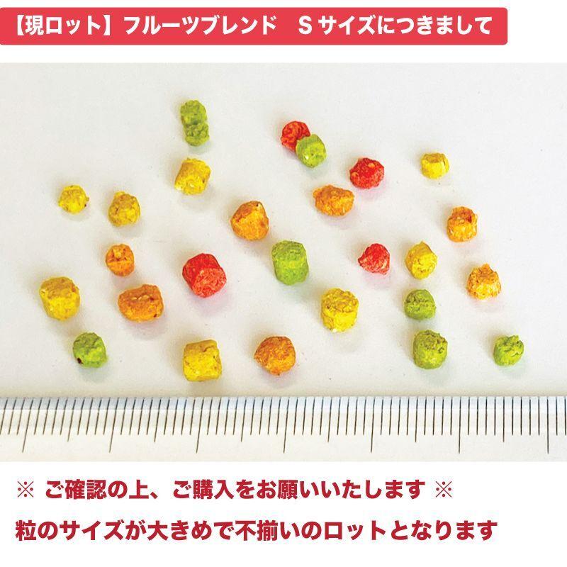 ズプリーム (ZuPreem) フルーツブレンド S セキセイ・パラキート 4.5kg