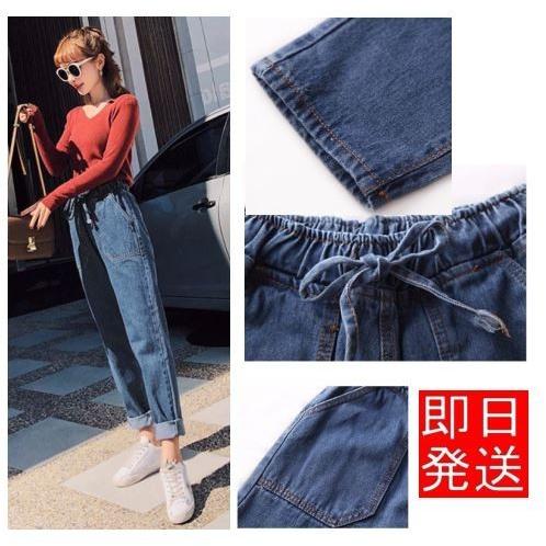 デニムパンツ レディース ウエストゴム 紐 コーデ 送料無料 : ふわふわ