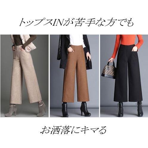 ワイドパンツ レディース コーデ 50代 秋 着やせ コーデ 太め ビジネス カジュアル 送料無料 Bot66 9 ふわふわり 通販 Yahoo ショッピング