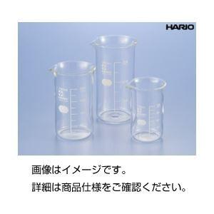まとめ）硼珪酸ガラス製トールビーカー200ml（HARIO）〔×10セット 