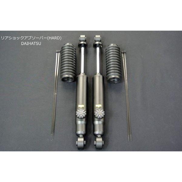 メーカー包装済 ムーヴラテ L550s Ff車 04 08 09 04 ショックアブソーバー リア 1本 シルクロード Sr L235 Race Ds ふわふわり 通販 Yahoo ショッピング 宅送 Www Intime Univ Org