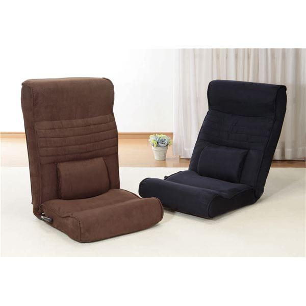 腰にやさしい高反発座椅子DX（座ったままリクライニング） 2脚組 ブラウン+ネイビー〔代引不可〕