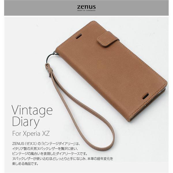 【在庫一掃】 Xperia Zenus XZ ストラップ付き ビンテージブラウン Diary Vintage スマホストラップ