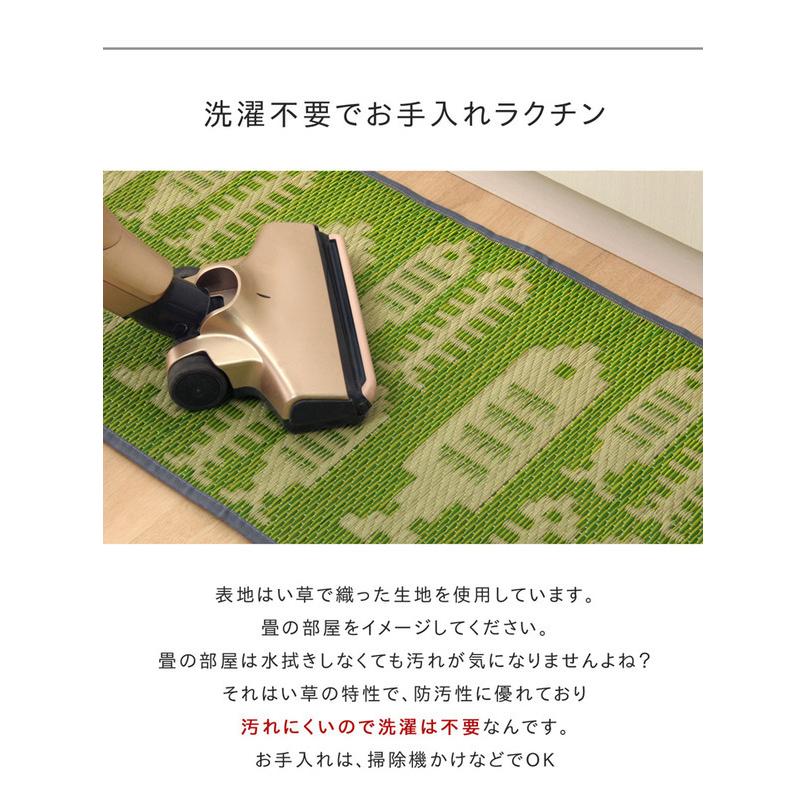 い草 キッチンマット/台所マット 〔グレー 約43×120cm〕 長方形 日本製 