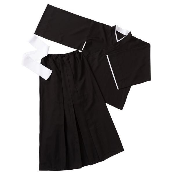 コンビニ受取対応商品 コスプレ衣装 コスチューム なり研 スタイリッシュマジシャン Np ユニセックス 身長180cm迄 ハロウィン パーティー 宴会 ハロウィーン クリスマスの仮装 変装用ステージ衣装 舞台衣装なり研 ユニセックス 男女兼用 コスプレ衣装