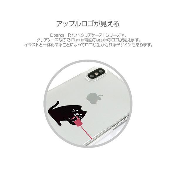 お気に入りの Iphone Dparks Xs 話すネコ 糸電話 ソフトクリアケース X Iphone用ケース