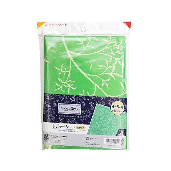 正規品 まとめ レジャーシート レジャーマット ハイド シーク Ll 4 5人用 180 180cm Picnic Home 30個セット Seal限定商品 Kuljic Com