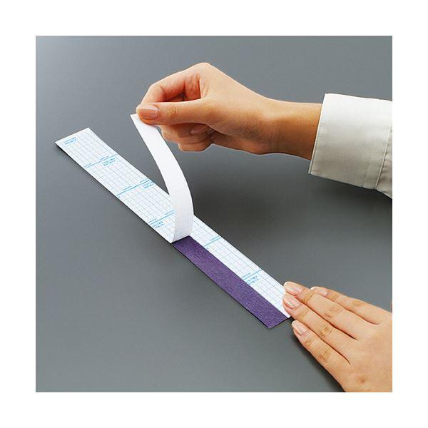 Ginger掲載商品 製本テープ コクヨ ペーパークロスタイプ50mm 10m 1セット 6巻 T 450nd 黒 その他梱包用テープ Www We Job Com