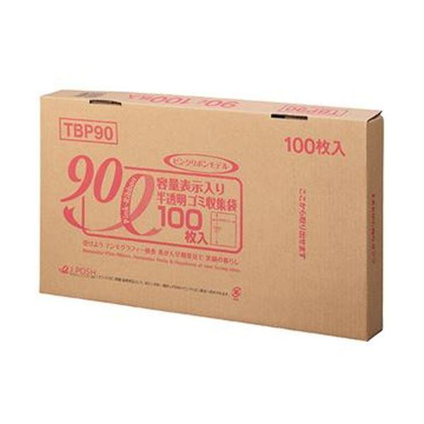お得セット （まとめ）ジャパックス 容量表示入りゴミ袋ピンクリボンモデル 乳白半透明 90L BOXタイプ TBP90 1箱（100枚）〔×5セット〕 ポリ袋、ビニール袋