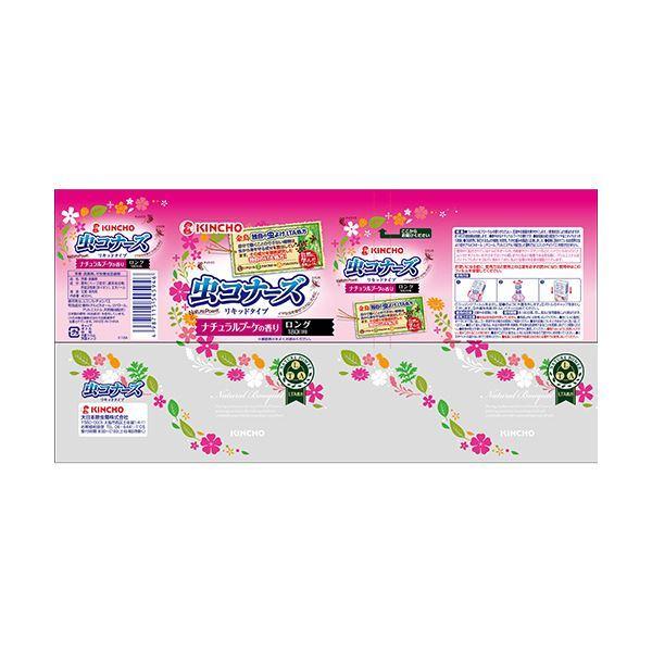 今日の超目玉 まとめ 大日本除蟲菊 Kincho 送料無料 10セット 1個 ナチュラルブーケ 180日用 リキッドタイプ 虫コナーズ 蚊取り線香 Www Evetane Com