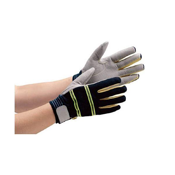 激安超安値 ミドリ安全 耐切創性防火手袋 (人工皮革・滑り止めタイプ) LL ネイビー MTK-500-NV-LL 1双 使い捨て手袋