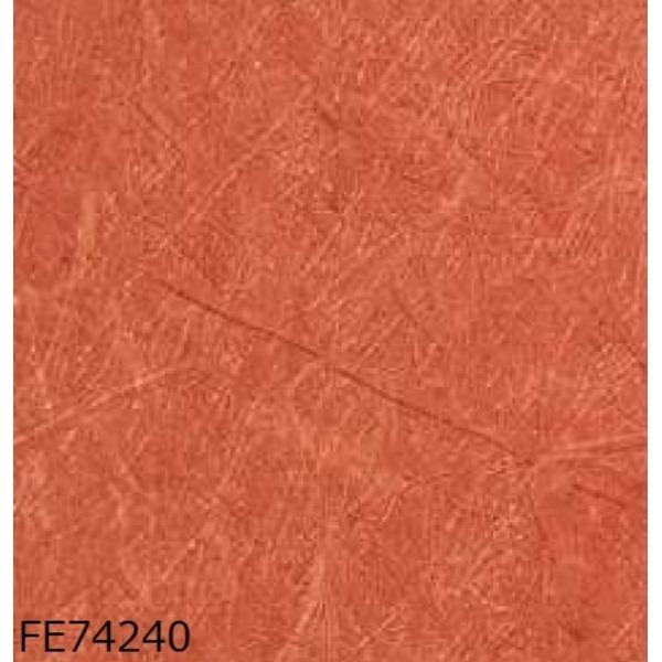 和調 のり無し壁紙 サンゲツ 35m巻 Fe Fe 92cm巾 壁紙 Ds 246 35m