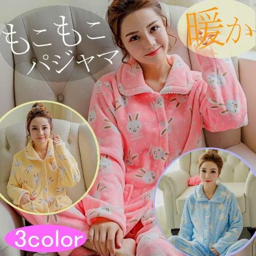 パジャマ レディース ルームウェア ふわもこ 前開き 上下セット 長袖 部屋着 送料無料 Paz63 ふわふわり 通販 Yahoo ショッピング