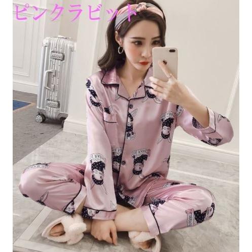 ルームウェア・パジャマ ruki パジャマ ルームウェア レディース 前開き 上下セット 長袖 部屋