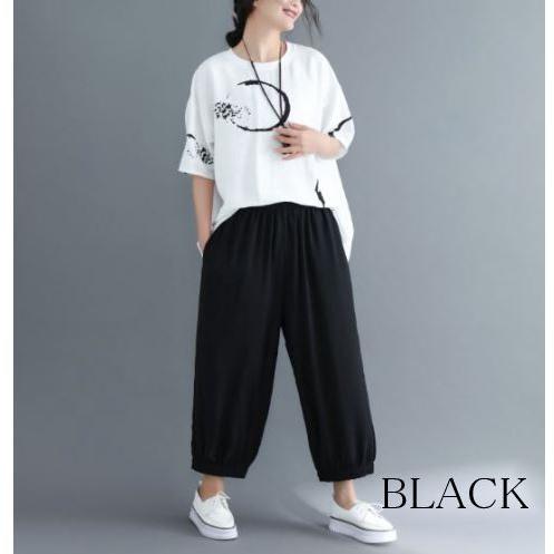 サルエルパンツ レディース ワイドパンツ シンプル コーデ