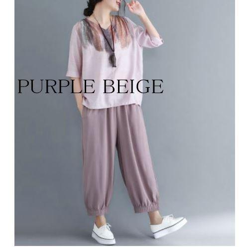 ▼美品✨慈雨【40】サルエルコーデュロイパンツ 変形ポケット ゆったりリラックス ▽美品✨慈雨【40】サルエルコーデュロイパンツ 変形ポケット