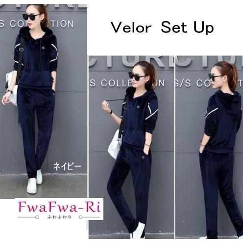 セットアップ レディース ベロア スウェット 上下 送料無料 : ふわふわ