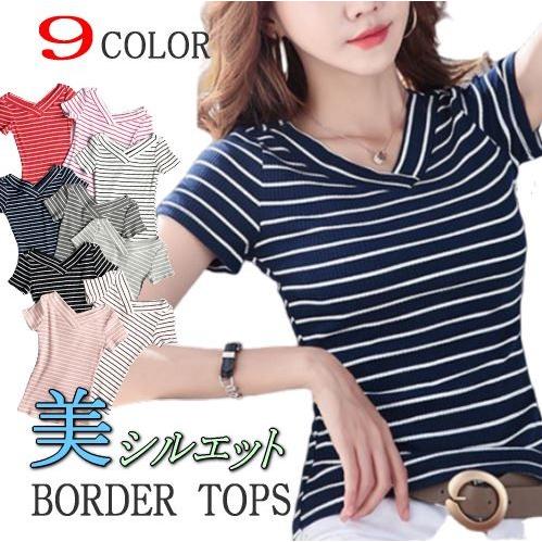 ボーダー Tシャツ レディース 半袖 細身 Vネック カットソー トップス 送料無料 Top61 A ふわふわり 通販 Yahoo ショッピング