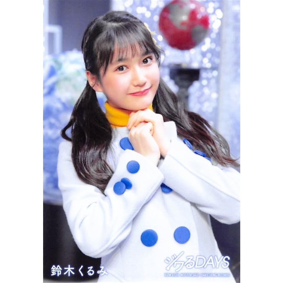 鈴木くるみ 生写真 Akb48 ジワるdays 通常盤封入 Generation Change Ver Ph Nb 027 ふわねこ堂 通販 Yahoo ショッピング