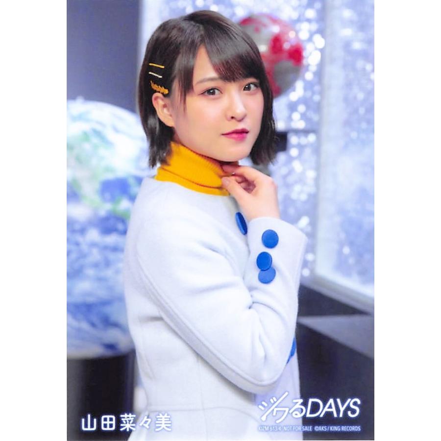 山田菜々美 生写真 AKB48 ジワるDAYS 通常盤封入 Generation Change Ver.｜fuwaneko