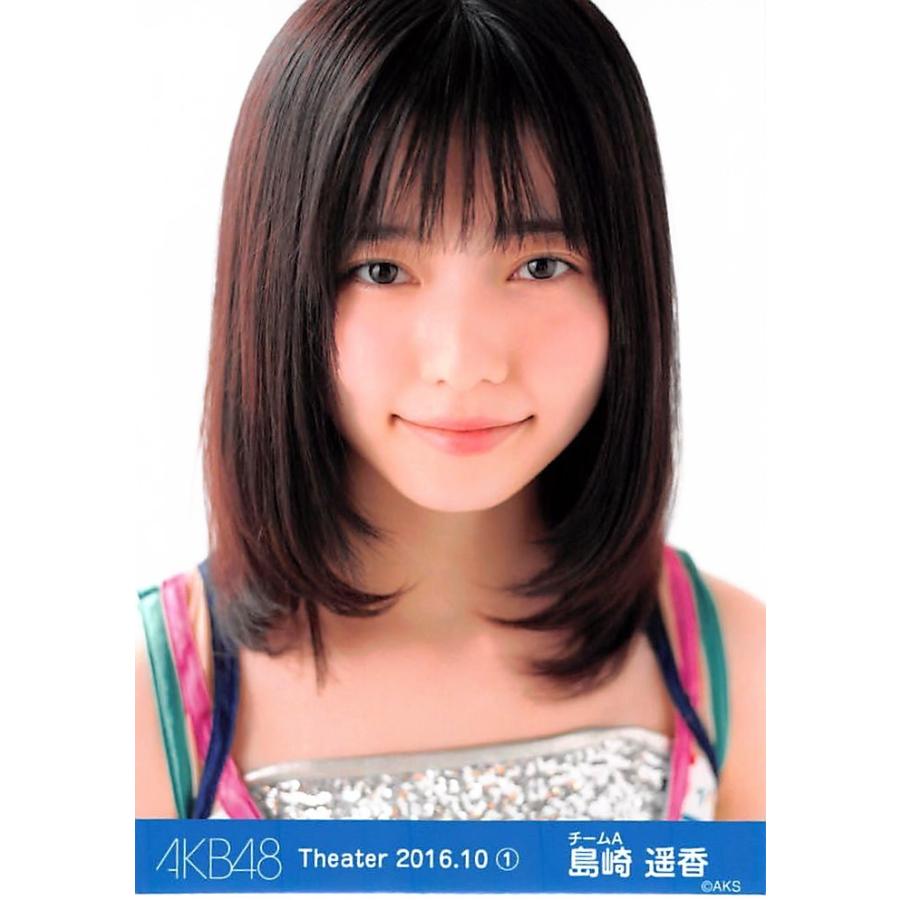 最旬トレンドパンツ 島崎遥香生写真 タレントグッズ Zbubhfgcdxsj