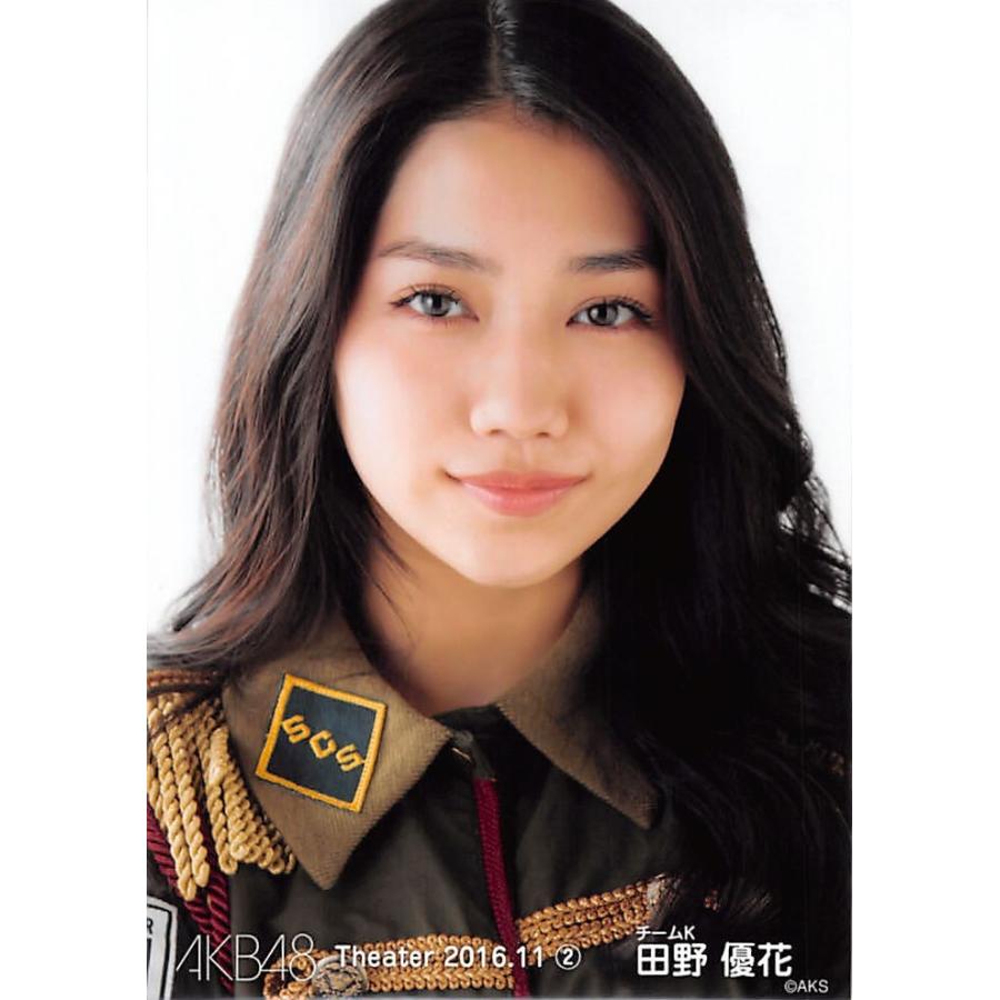 田野優花 生写真 Akb48 16 November 2 月別11月 共通ポーズ Ph 1614 Kt2 236 ふわねこ堂 通販 Yahoo ショッピング