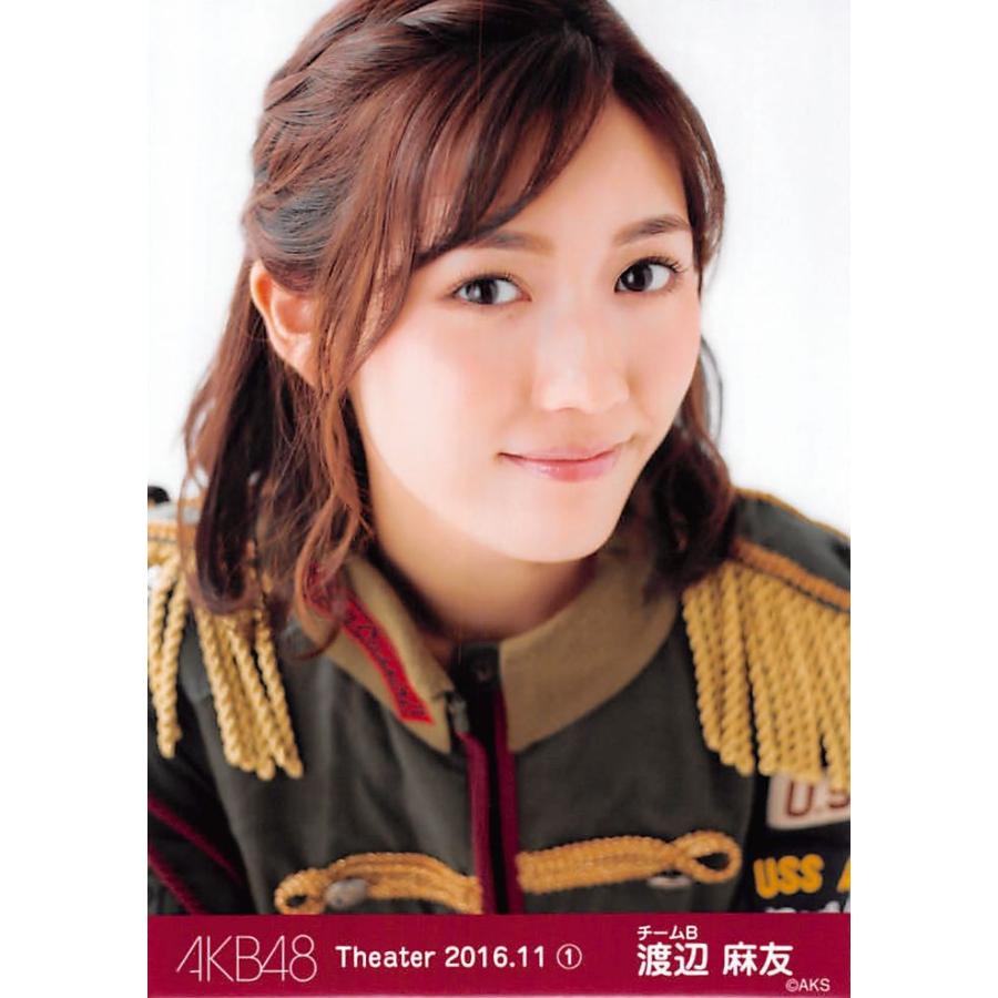 渡辺麻友 生写真 AKB48 2016.November 1 月別11月 A : ph-161204-s1b 