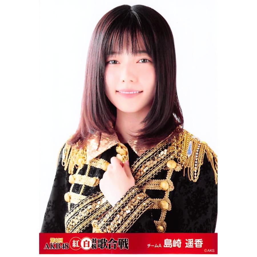 島崎遥香 生写真 第6回akb48紅白対抗歌合戦 A Ph Sa 100 ふわねこ堂 通販 Yahoo ショッピング