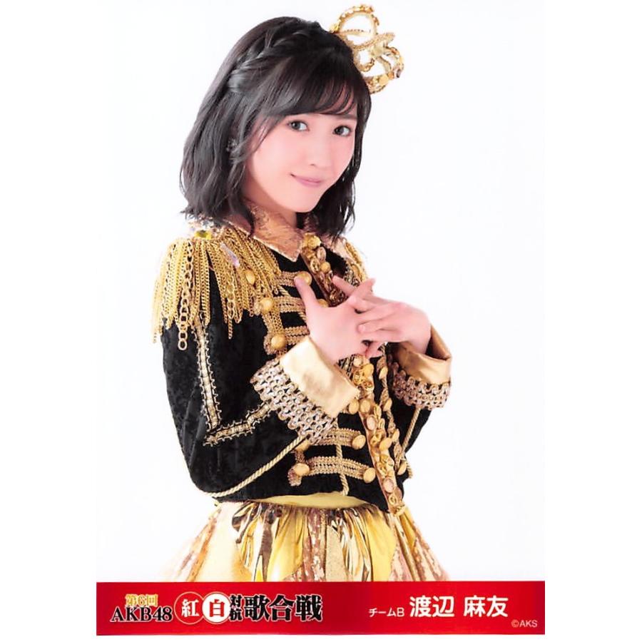 渡辺麻友 生写真 第6回AKB48紅白対抗歌合戦 A : ph-170105-sb-137 
