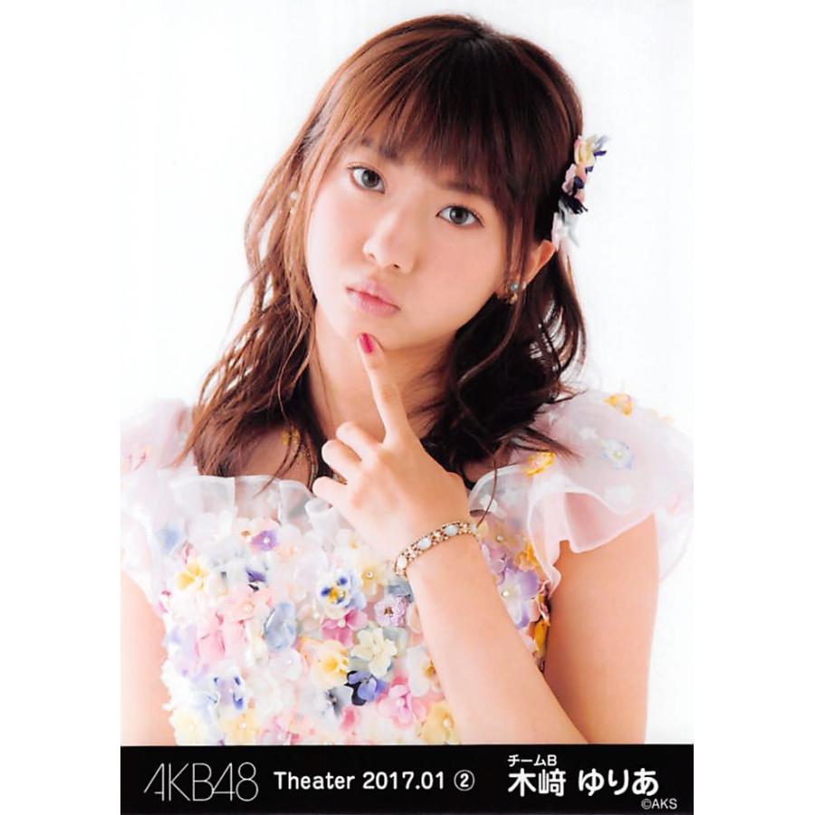 木崎ゆりあ 生写真 Akb48 17 January 2 月別01月 A Ph S2b 329 ふわねこ堂 通販 Yahoo ショッピング