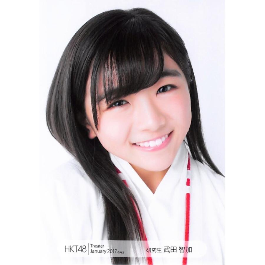 武田智加 生写真 HKT48 2017.January 月別01月 A : ph-170109-sr-154 