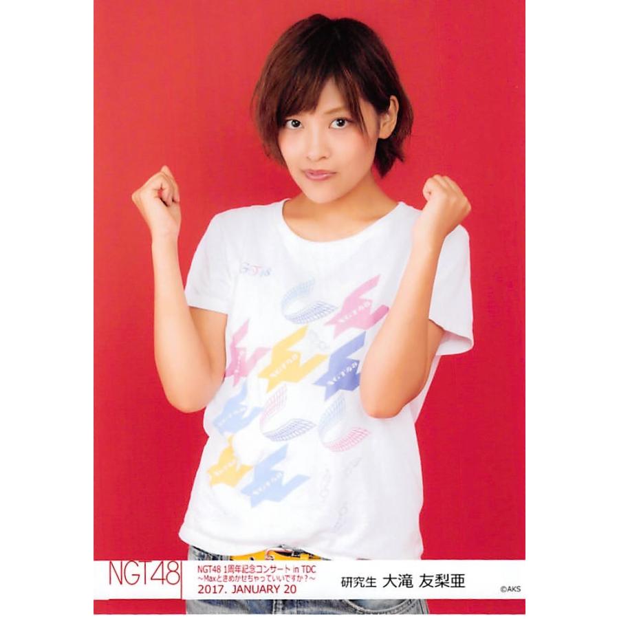 大滝友梨亜 生写真 NGT48 1周年記念コンサート in TDC A|fuwaneko