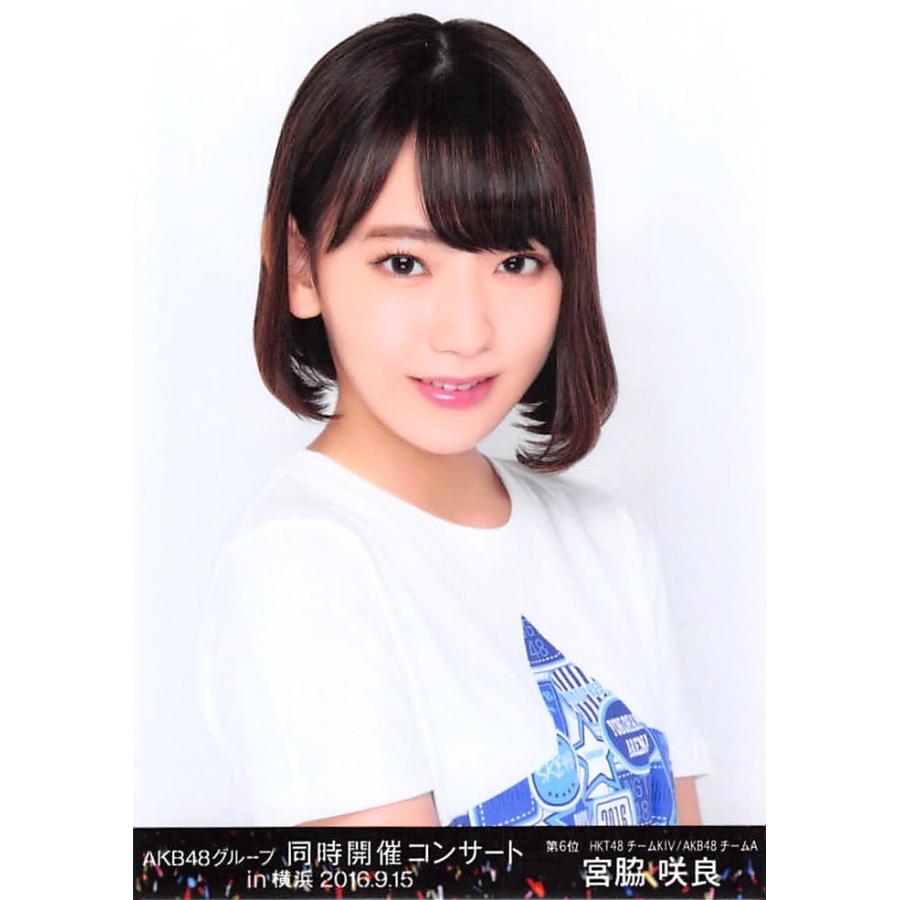 AKB48☆宮脇咲良☆月別生写真☆2014年5月☆MAY☆共通ポーズ込み☆コンプ