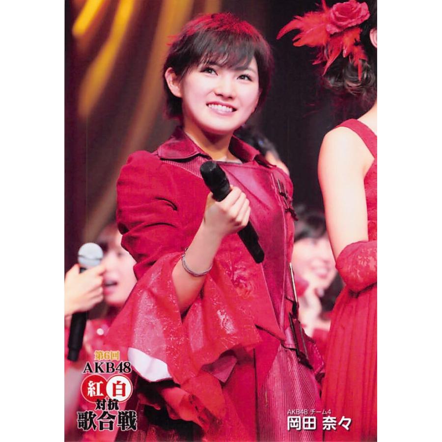 岡田奈々 生写真 第6回 Akb48紅白対抗歌合戦 Dvd封入 Ph Akb 062 ふわねこ堂 通販 Yahoo ショッピング