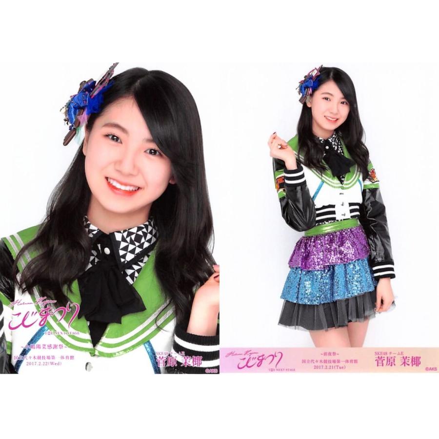 こじまつり 前夜祭 感謝祭 コンプ NGT48 NMB48 こじまつり 前夜祭 感謝祭 コンプ NGT48 NMB48
