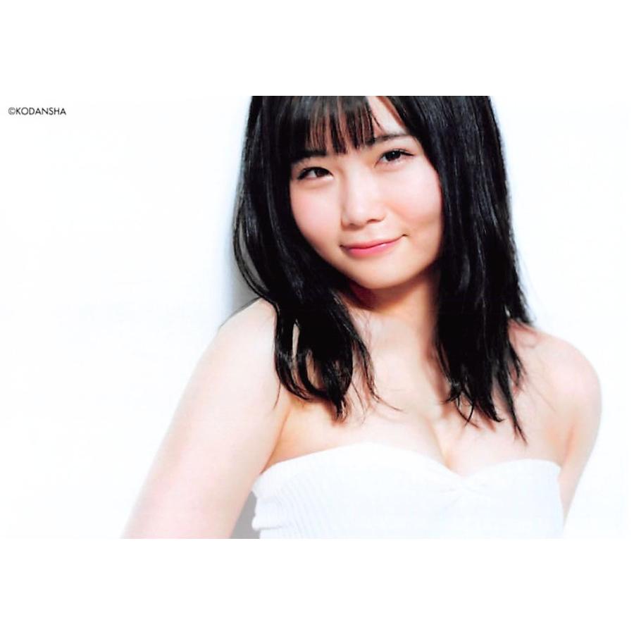 秋吉優花 生写真 Akb48 総選挙ガイドブック17 購入特典 Ph D 063 ふわねこ堂 通販 Yahoo ショッピング