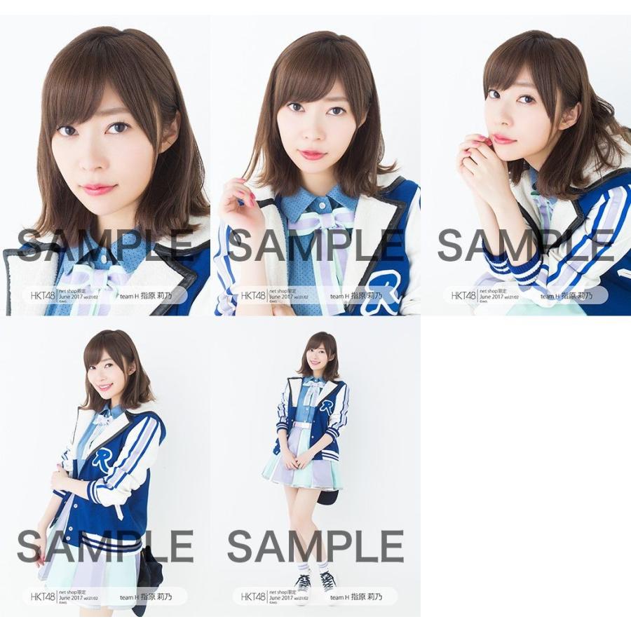 指原莉乃生写真 全5種類セット激レア品新品